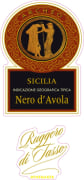 Archeo Nero d'Avola 2011  Front Label