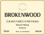Brokenwood Graveyard Vineyard Shiraz (1.5 Liter Magnum in OWC) 2003  Front Label