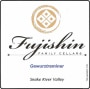 Fujishin Family Cellars Gewurztraminer 2015  Front Label