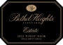 Bethel Heights Estate Pinot Noir (375ML half-bottle) 2022  Front Label