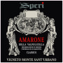 Speri Sant'Urbano Amarone della Valpolicella Classico (375ML Half-bottle) 2017  Front Label