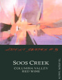 Soos Creek Wine Cellars Artist Series 2012 Front Label