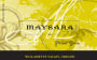Maysara Pinot Gris 2015  Front Label