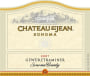 Chateau St. Jean Gewurztraminer 2007  Front Label
