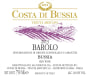 Costa di Bussia Barolo Tenuta Arnulfo 2013 Front Label