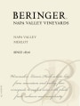 Beringer Merlot 2007 Front Label