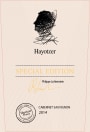 Hayotzer Winery Special Edition Cabernet Sauvignon 2014  Front Label