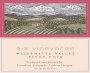 Lemelson Six Vineyard Pinot Noir 2005  Front Label