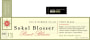 Sokol Blosser Pinot Blanc 2013  Front Label