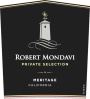 Robert Mondavi Private Selection Meritage 2016  Front Label