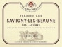 Bouchard Pere & Fils Savigny-les-Beaune Les Lavieres Premier Cru 2014  Front Label