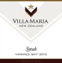 Villa Maria Private Bin Syrah 2013  Front Label
