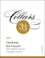 Cellars 33 Chardonnay 2019  Front Label