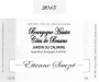 Domaine Etienne Sauzet Bourgogne Hautes Cotes de Beaune Jardin du Calvaire 2015  Front Label