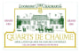 Domaine des Baumard Quarts de Chaume (375ML half-bottle) 1996  Front Label