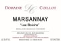 Domaine Coillot Marsannay Les Boivins 2013  Front Label