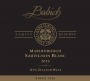 Babich Family Reserve Sauvignon Blanc 2016  Front Label