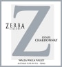 Zerba Cellars Chardonnay 2015  Front Label