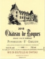 Chateau des Roques Puysseguin st. Emilion 2018  Front Label