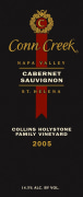 Conn Creek Collins Holystone Vineyard Cabernet Sauvignon 2005 Front Label