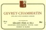 Domaine Serafin Gevrey-Chambertin 2015 Front Label