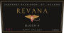 Revana Block 6 Cabernet Sauvignon 2017  Front Label