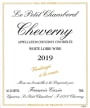 Le Petit Chambord Cheverny 2019  Front Label