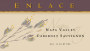 Liparita Enlace Napa Valley Cabernet Sauvignon 2007  Front Label
