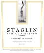 Staglin Cabernet Sauvignon (1.5 Liter Magnum) 2000  Front Label