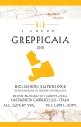 I Greppi Bolgheri Superiore Greppicaia 2015  Front Label