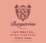 Bergstrom Nysa Vineyard Pinot Noir 2004  Front Label