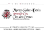 Domaine Georges Lignier Morey-Saint-Denis Clos des Ormes Premier Cru (375ML half-bottle) 2019  Front Label