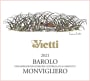 Vietti Barolo Monvigliero (1.5 Liter Magnum) 2021  Front Label