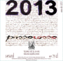 Passopisciaro Passorosso 2013 Front Label