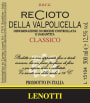 Cantine Lenotti Recioto Della Valpolicella Classico 2016  Front Label