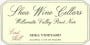 Shea East Hill Pinot Noir 2005  Front Label