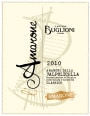 Buglioni Amarone della Valpolicella Classico 2011  Front Label
