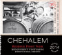 Chehalem Ridgecrest Vineyards Reserve Pinot Noir 2014 Front Label