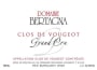 Domaine Bertagna Clos Vougeot Grand Cru 2005  Front Label