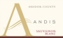 Andis Sauvignon Blanc 2018  Front Label