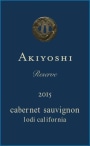 Akiyoshi Reserve Cabernet Sauvignon 2015 Front Label