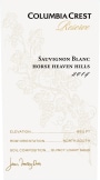 Columbia Crest Reserve Sauvignon Blanc 2014  Front Label