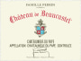 Chateau de Beaucastel Chateauneuf-du-Pape (375ML half-bottle) 2019  Front Label