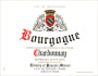 Domaine Matrot Bourgogne Chardonnay (375ML half-bottle) 2019  Front Label