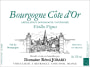 Domaine Remi Jobard Bourgogne Cote d'Or Blanc Vieilles Vignes (375ML half-bottle) 2022  Front Label