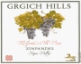 Grgich Hills Estate Miljenko's Old Vines Zinfandel 2000  Front Label