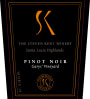 Steven Kent Garys' Vineyard Pinot Noir 2004  Front Label