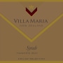 Villa Maria Syrah 2017  Front Label