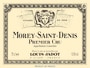 Louis Jadot Morey-Saint-Denis Premier Cru 2016  Front Label