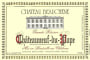 Chateau Beauchene Chateauneuf-du-Pape Grande Reserve 2015  Front Label